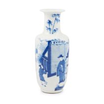 BLUE AND WHITE 'FIGURAL' VASE