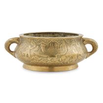 LARGE BRONZE CENSER WITH DAOIST IMMORTALS