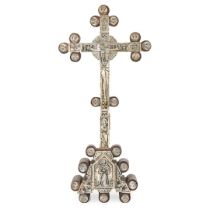 JERUSALEM ENGRAVED MOTHER-OF-PEARL AND WOOD CRUCIFIX