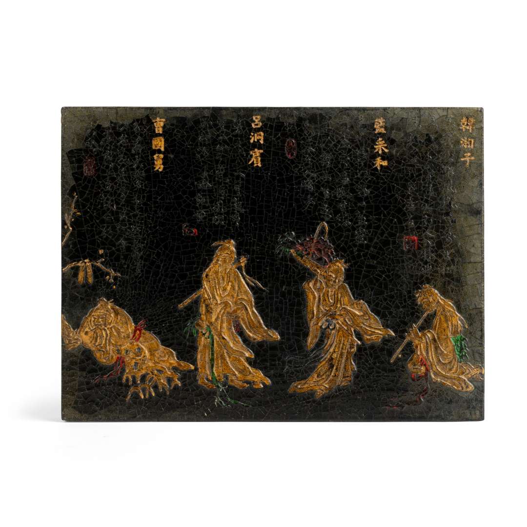 GILT-DECORATED 'EIGHT DAOIST IMMORTALS' INK BRICK - Image 2 of 2