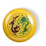 YELLOW-GROUND GREEN AND AUBERGINE-ENAMELLED 'DRAGON' SAUCER