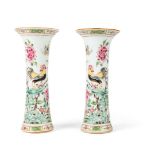 PAIR OF FAMILLE ROSE 'GU' VASES WITH ROOSTERS
