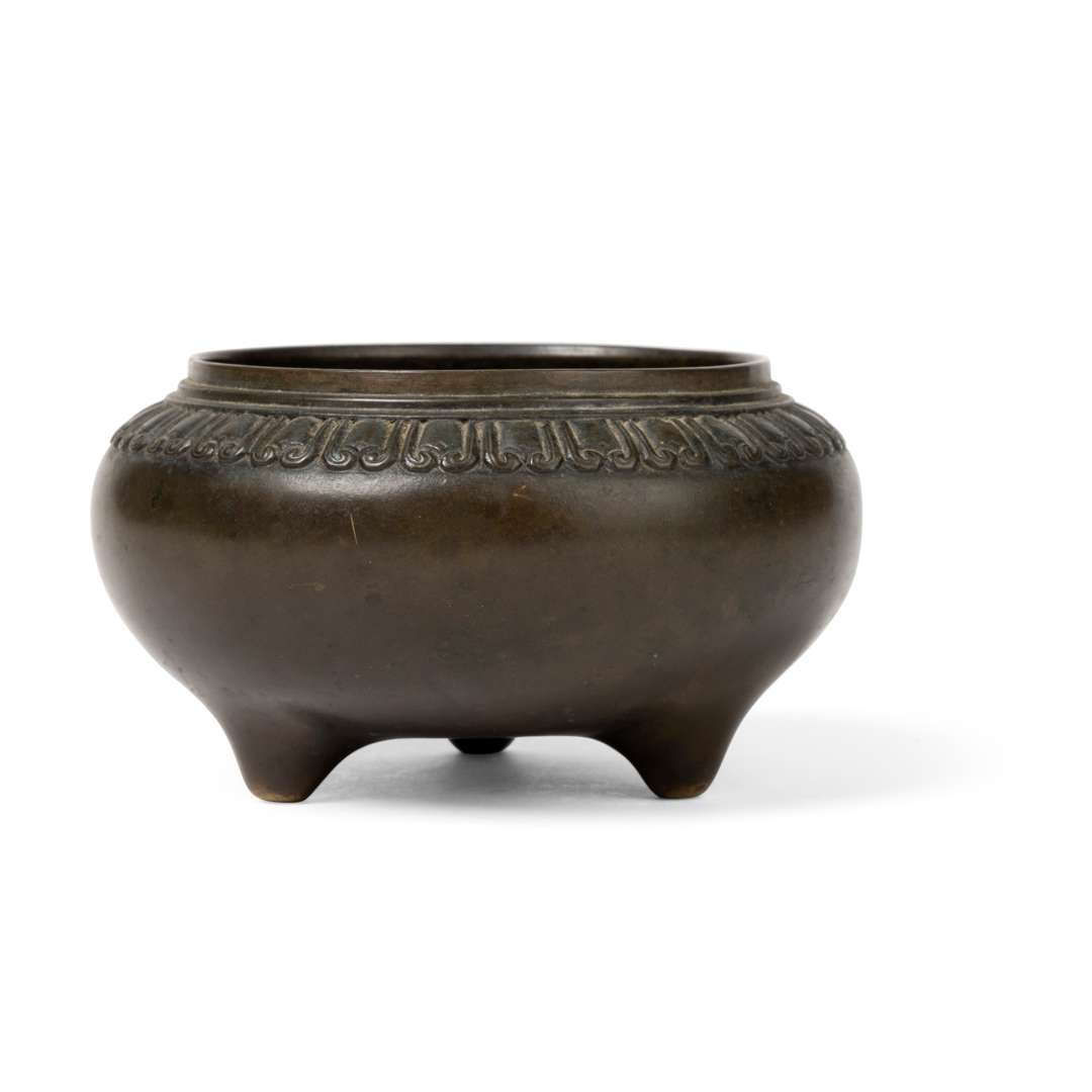 BRONZE TRIPOD CENSER