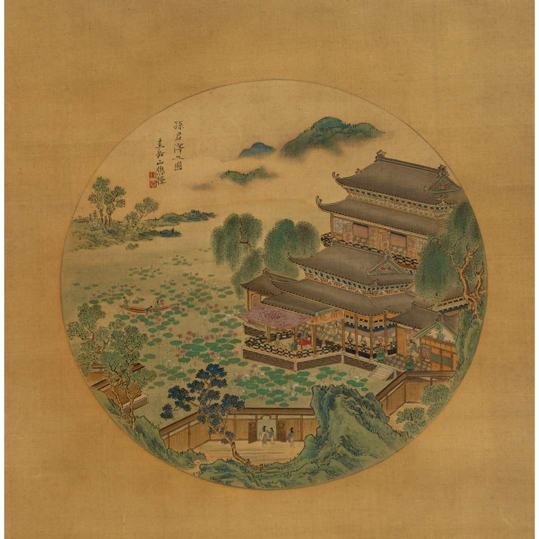 HARADA KEIGAKU (1800-1880) - Bild 2 aus 5