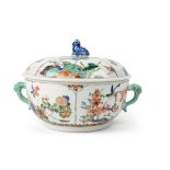 FAMILLE VERTE HANDLED BOWL WITH COVER