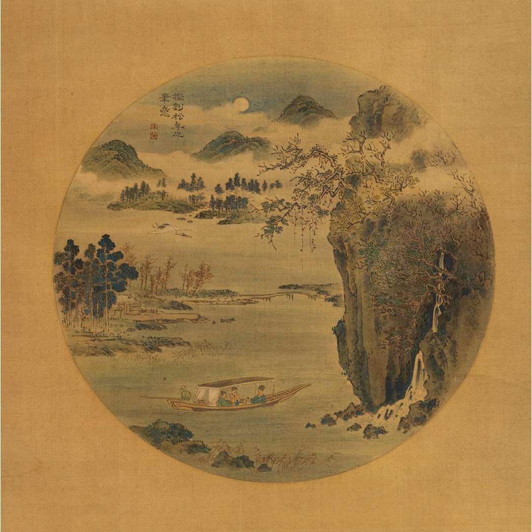 HARADA KEIGAKU (1800-1880) - Bild 5 aus 5