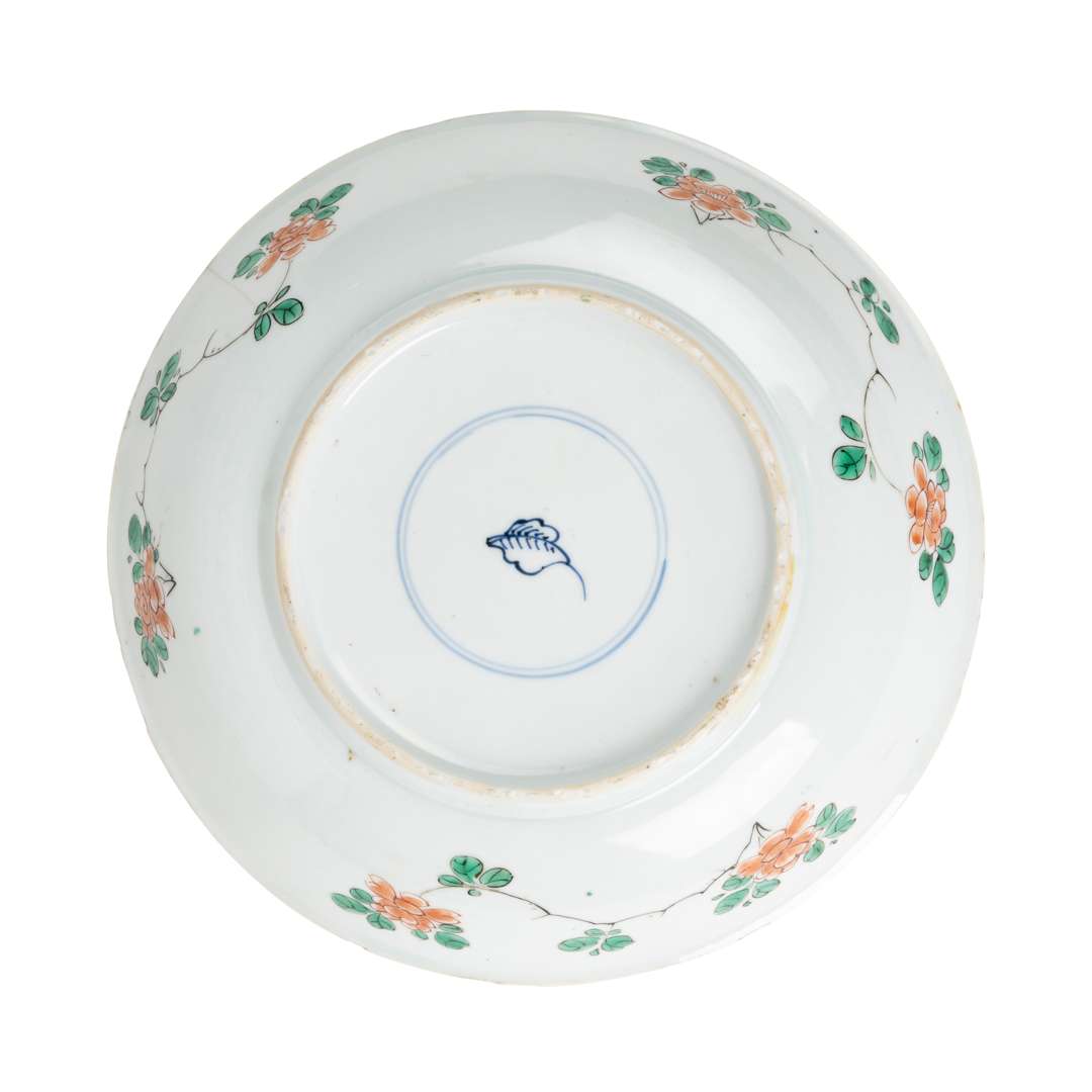 NEAR PAIR OF FAMILLE VERTE 'PEACOCK' DISHES - Image 2 of 3