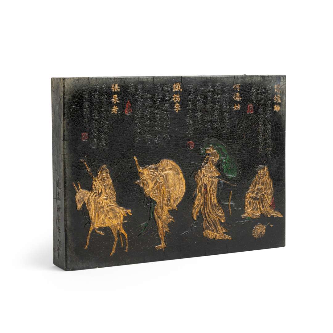 GILT-DECORATED 'EIGHT DAOIST IMMORTALS' INK BRICK