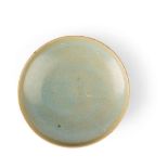 BLUE-GLAZED 'JUN' DISH