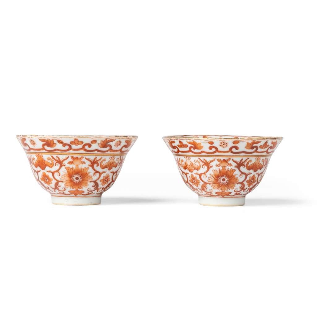 PAIR OF IRON-RED 'LOTUS' CUPS