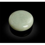 PALE CELADON JADE CARVED 'BIRD AND FLOWER' CIRCULAR BOX AND COVER