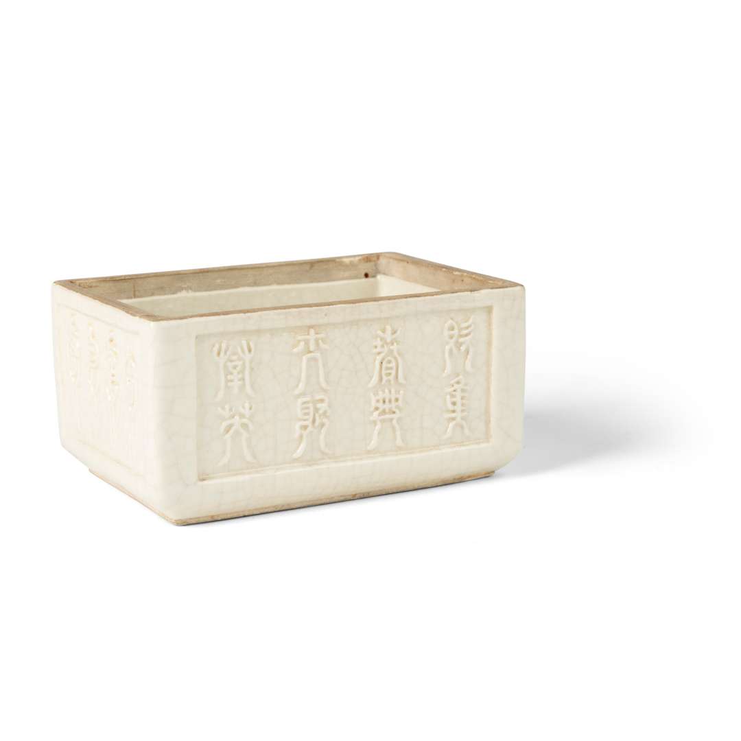 WHITE-GLAZED MOULDED BOX - Image 3 of 7