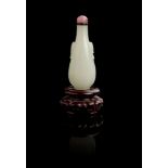 WHITE JADE SNUFF BOTTLE