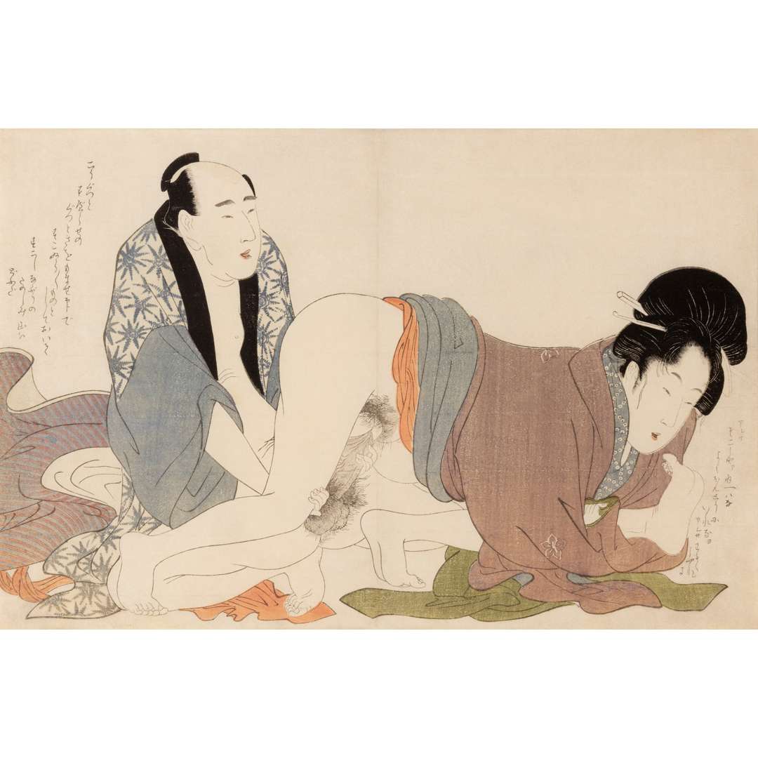 KITAGAWA UTAMARO (1753-1806) - Image 2 of 3