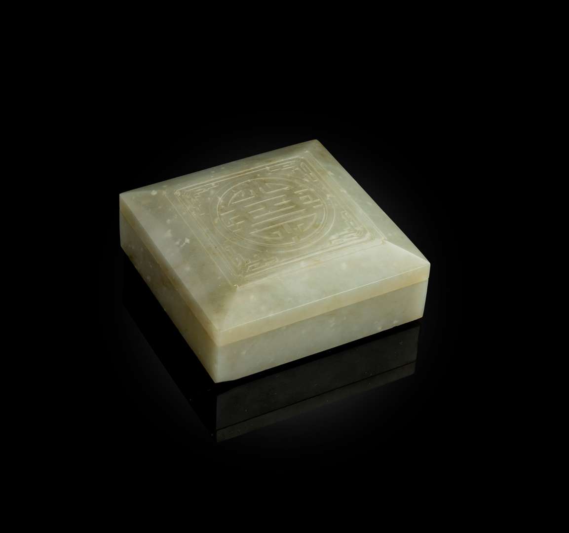 CELADON JADE 'LONGEVITY' SQUARE BOX AND COVER