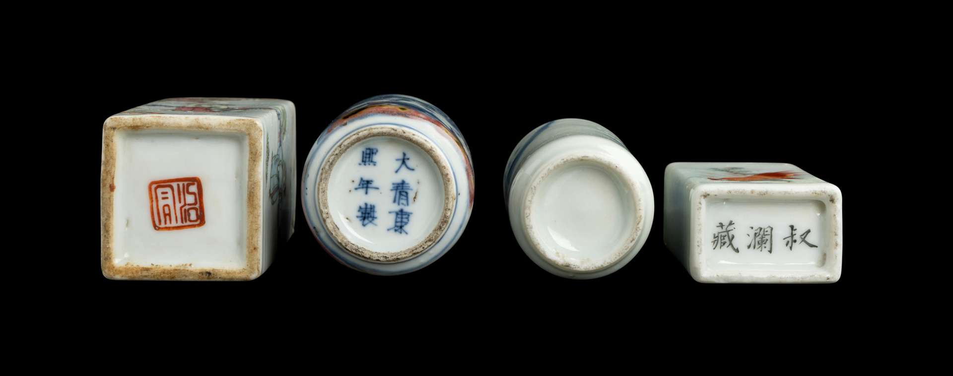 GROUP OF FOUR PORCELAIN SNUFF BOTTLES - Image 3 of 3