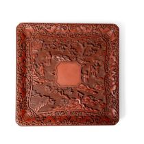 CINNABAR LACQUER SQUARE-SECTION TRAY