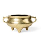 BRONZE TRIPOD HANDLED CENSER