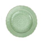 CELADON-GLAZED 'LOTUS' FOLIATED DISH