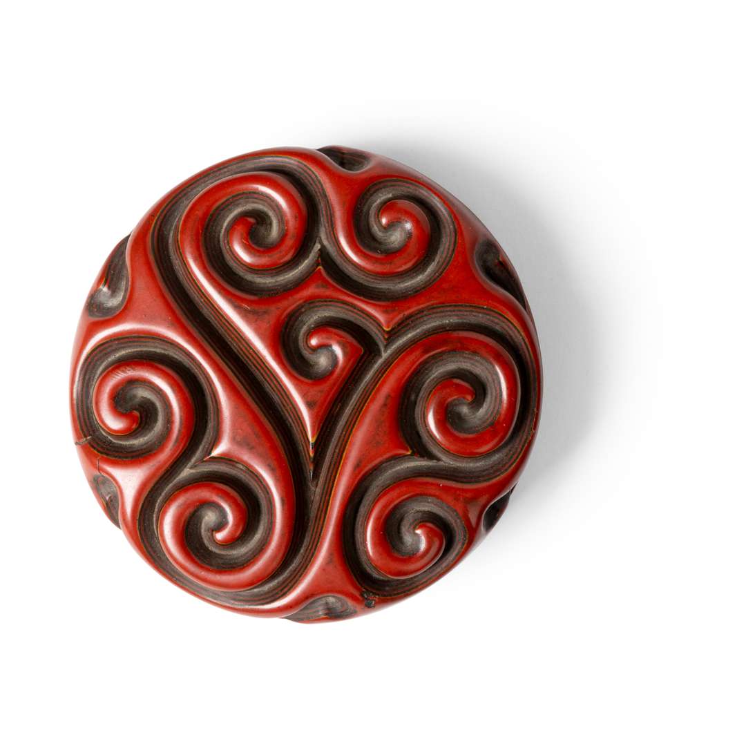 TIXI CINNABAR LACQUER CIRCULAR BOX AND COVER - Image 2 of 2