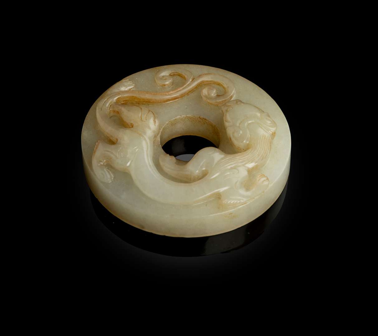 WHITE JADE 'CHI DRAGON' CIRCULAR PENDANT - Image 2 of 3