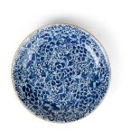 BLUE AND WHITE 'FLORAL' CHARGER