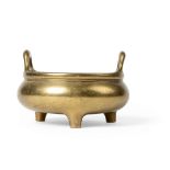 BRONZE TRIPOD HANDLED CENSER