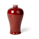 OX-BLOOD-GLAZED MEIPING VASE