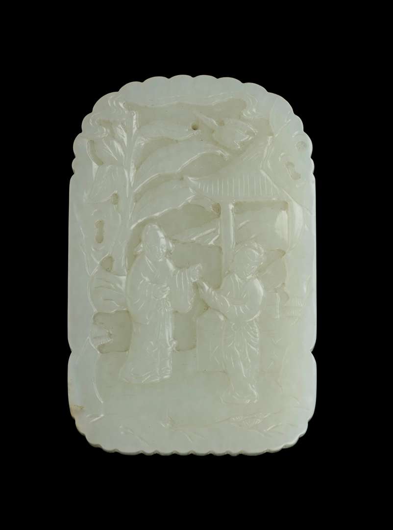 CARVED AND INSCRIBED WHITE JADE PLAQUE