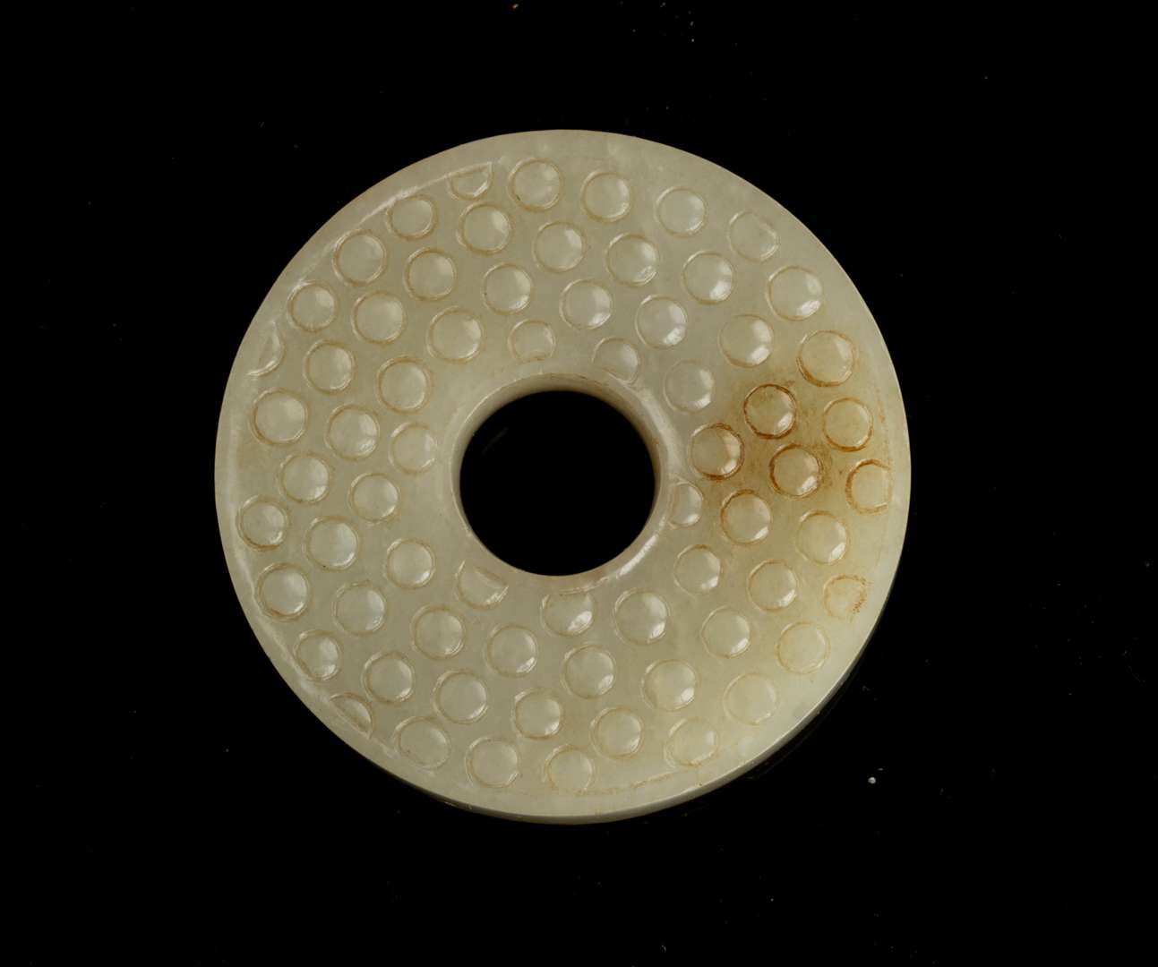 WHITE JADE 'CHI DRAGON' CIRCULAR PENDANT - Image 3 of 3