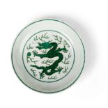 GREEN-ENAMELLED 'DRAGON' DISH