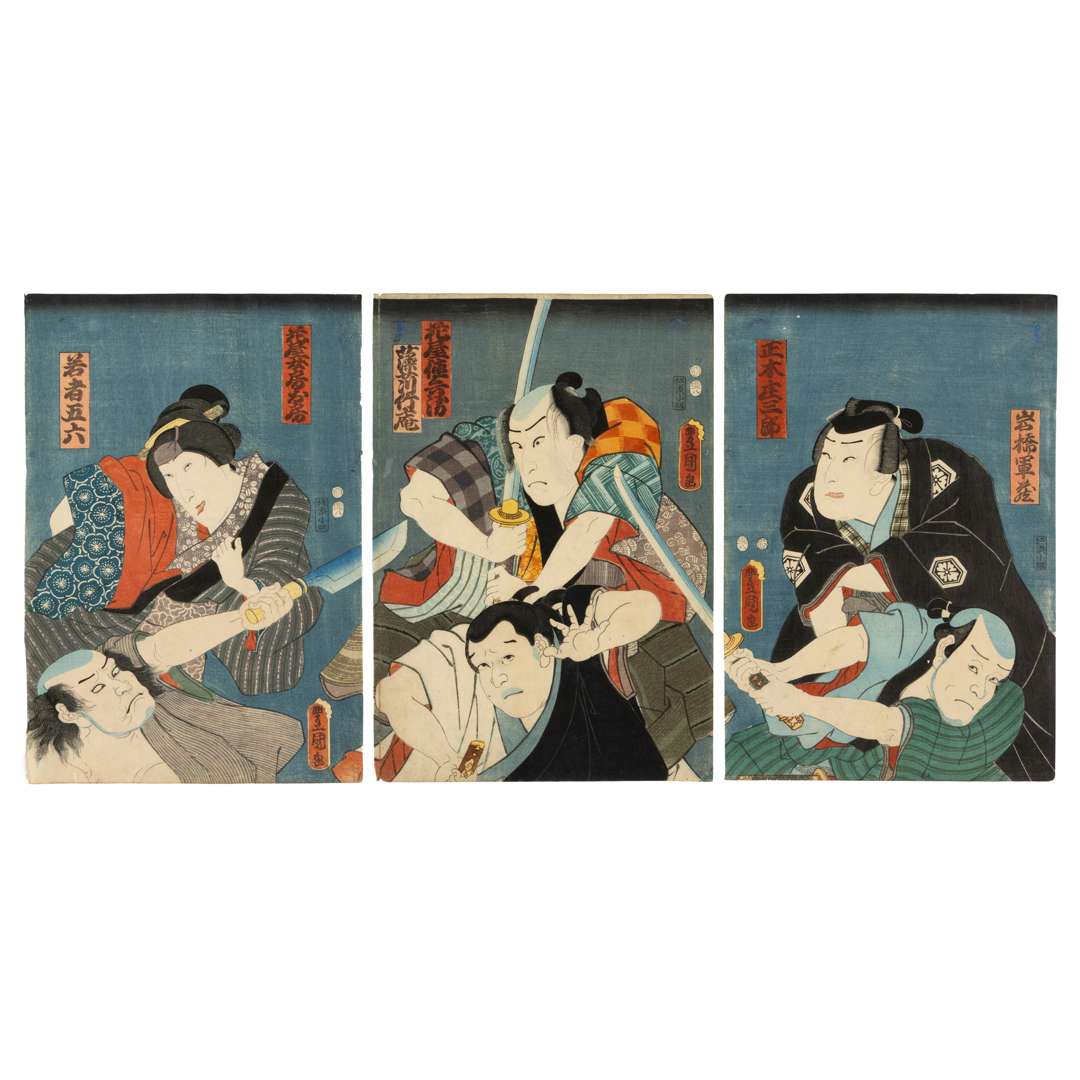 UTAGAWA KUNISADA I (TOYOKUNI III) - Bild 2 aus 3