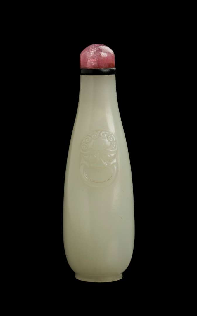 WHITE JADE SNUFF BOTTLE - Image 2 of 2