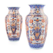 PAIR OF JAPANESE IMARI LOBED VASES