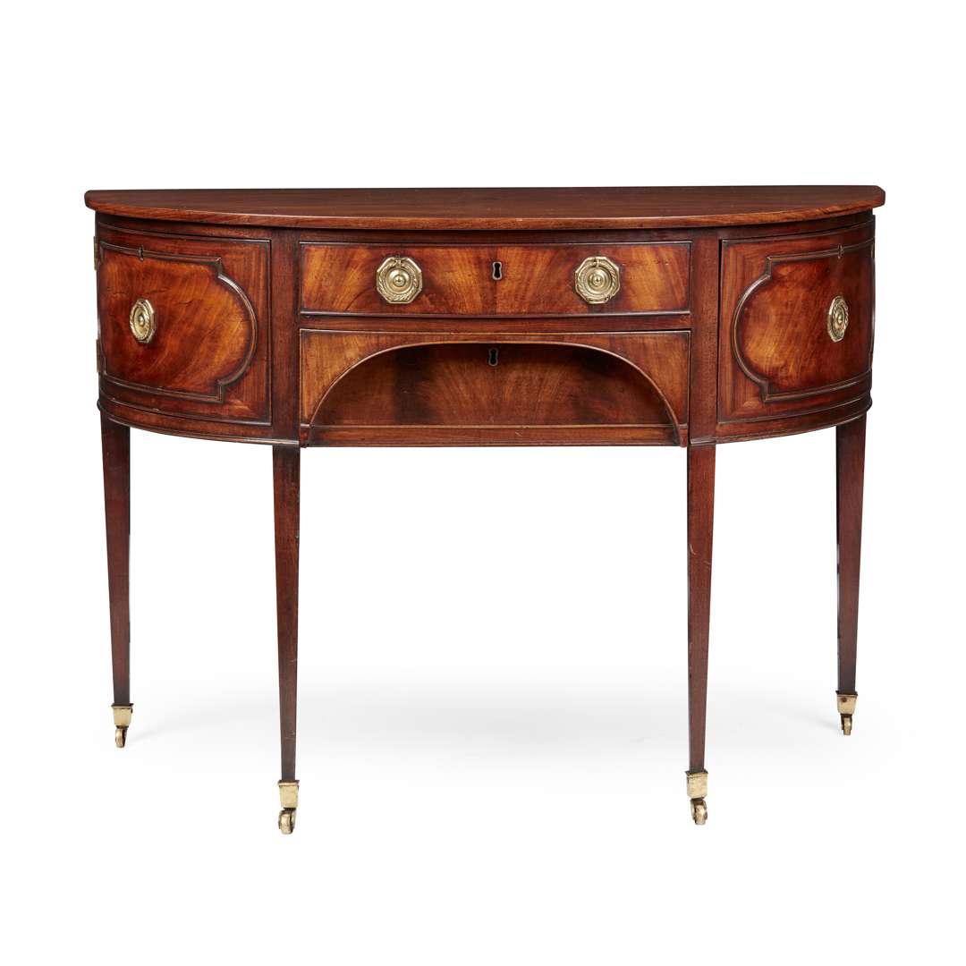 SMALL GEORGE III MAHOGANY DEMILUNE SIDEBOARD