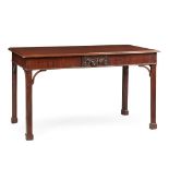 GEORGE III MAHOGANY SIDE TABLE