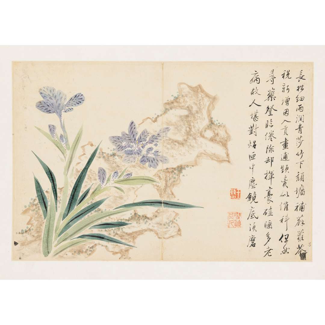 F WANG WU (CHINESE, 1632-1690) - Image 13 of 15