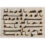 A KUFIC QUR'AN LEAF ON VELLUM