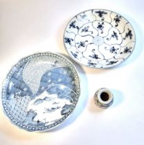 A Tek Sing plate, together with a blue and white dish, and a small Chinese blue and white vase (3)