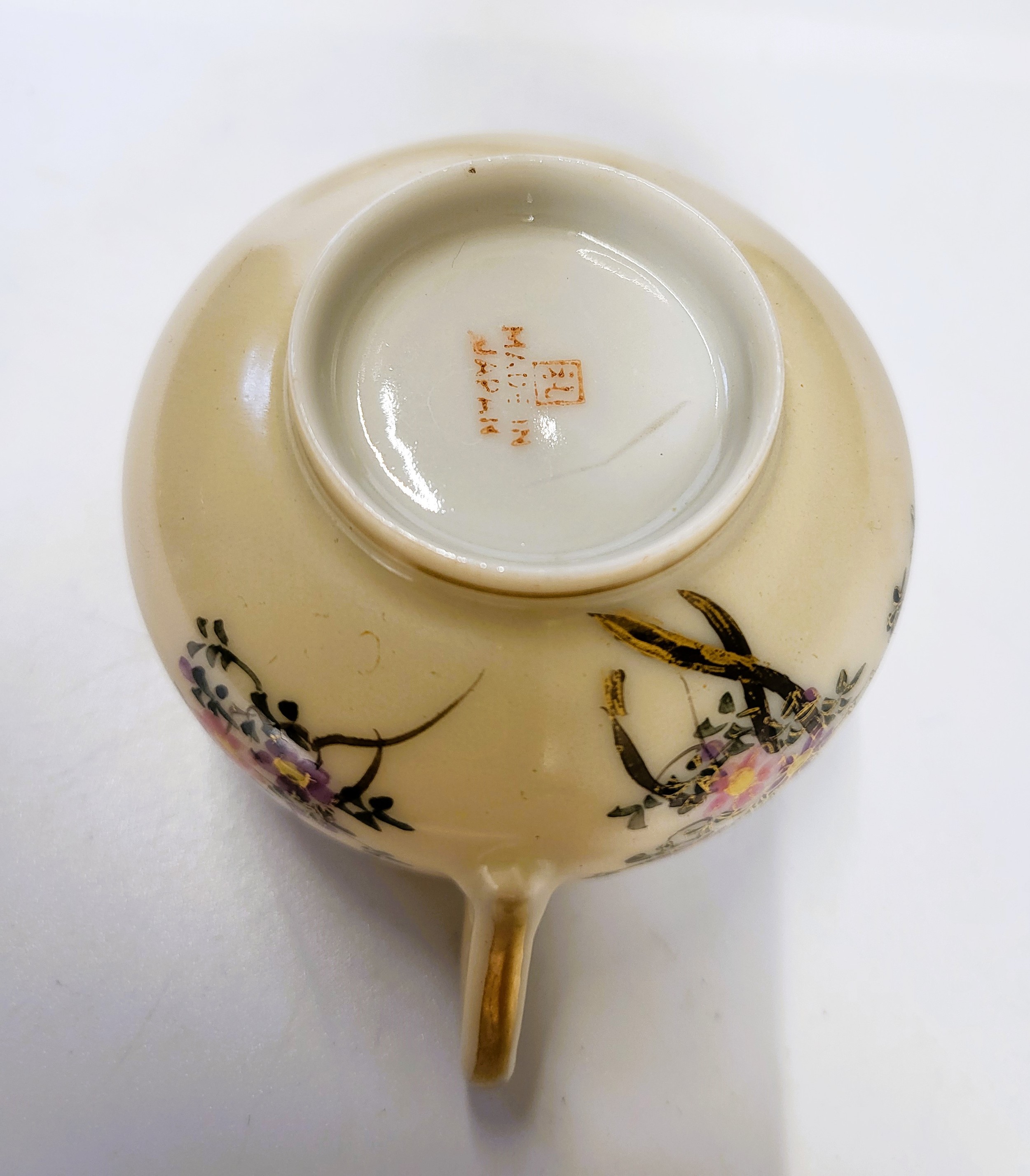 A Japanese porcelain ivory-ground coffee set. (17) - Image 3 of 3