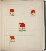 A collection of mid-20th century Chinese stamps to include, six Northeast China People's Republic/
