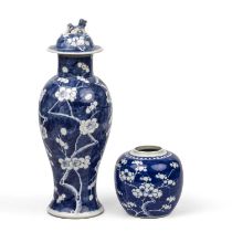 A 19th century Chinese blue and white vase and cover 37cm high together with a small ginger jar 13cm