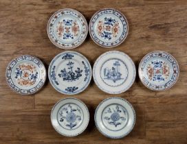 Two Tek Sing cargo blue and white porcelain bowls the largest 21.5cm diameter, Chinese, four Chinese