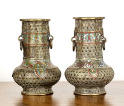 Pair of archaic style bronze and cloisonné vases Chinese, 19th Century, of ribbed form, with foliate