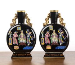 Pair of Dudson pottery jetware moonflasks ceramic, decorated with Asian style figures and with