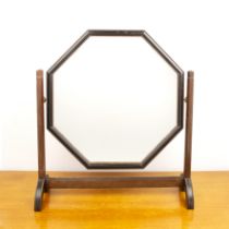 Attributed to Heals oak, octagonal dressing table mirror, possibly from the '786' bedroom suite,