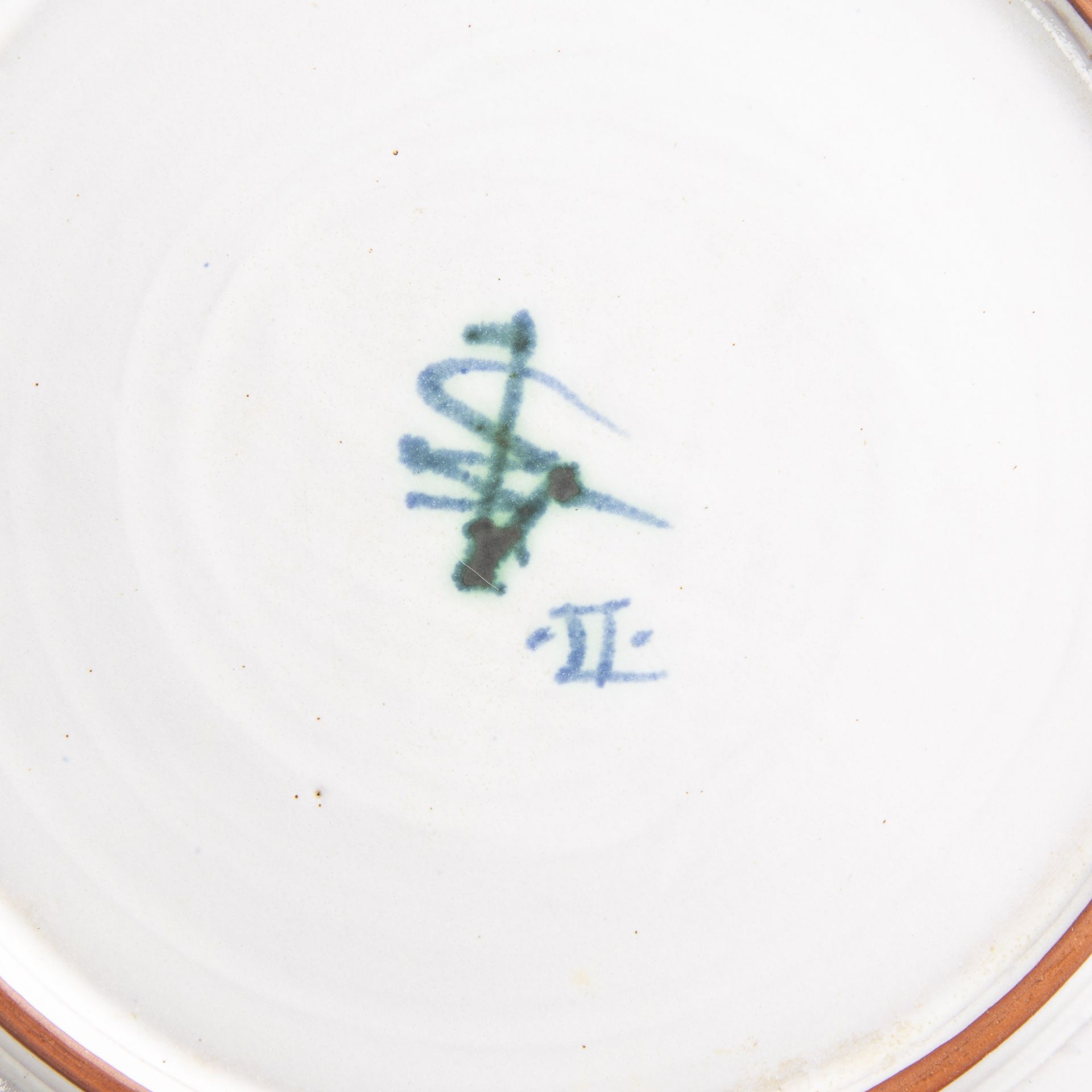 Alan Caiger-Smith (1930-2020) at Aldermaston Pottery tin-glazed earthenware dinner service, to - Image 3 of 21