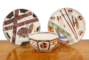 Elizabeth Blackadder (1931-2021) for Masons Ironstone Royal Academy of Arts octagonal bowl, with