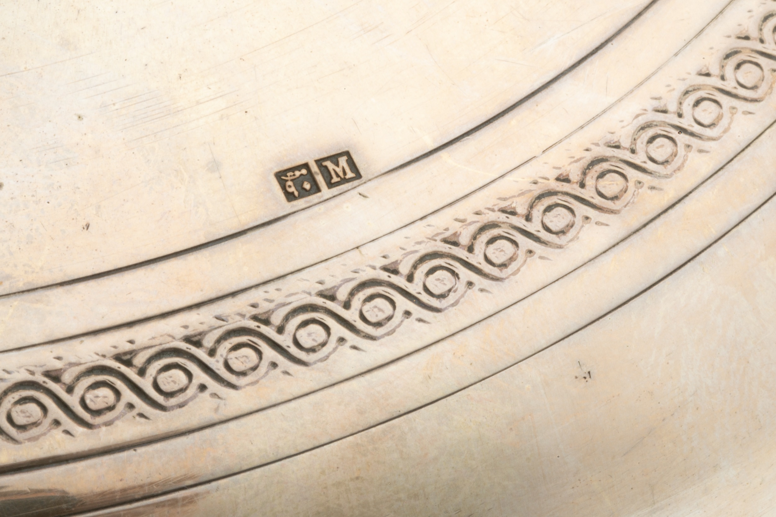 An Egyptian silver circular dish and cover, with flower cast finial and engraved borders, 15.5cm - Image 3 of 4