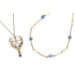 A 9ct gold bead and bar necklace, alternately set with cultured pearl and blue glass beads, 43cm